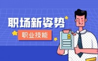 AEO高級認證標準深度解析與認證實踐經(jīng)驗分享