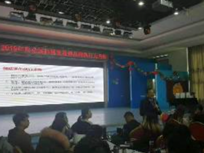 給我結果——高效能的團隊執行力提升