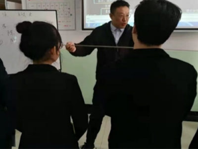 戰略績效管理