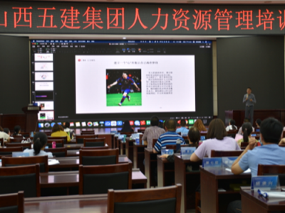 心薪相應與運酬帷幄—— 薪與酬設計的創新思維