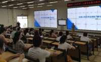 企業培訓體系建設