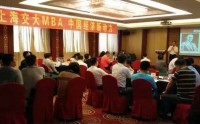 從移植創新到巨創新——創新思維技術訓練