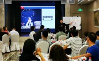 高績效團隊的建設與管理
