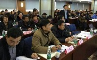 高績效團隊建設與管理