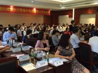互聯網思維創新