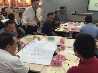 看透報表發現企業的秘密