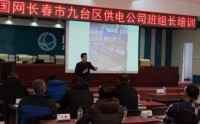 向職業健康要經濟效益---企業職業健康管理