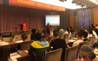 TQM實戰---品質管理與品質改善