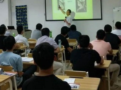 如何打造企業EHS環境職業健康安全管理體系