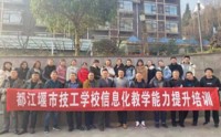 一“明”驚人，想清楚、說明白——公眾演講實戰訓練營