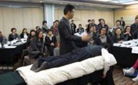 四季養生與健康管理