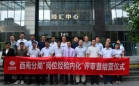 幽默三十六“技”——可復制的幽默技術訓練沙盤