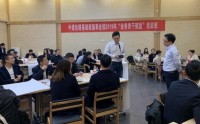 目標共識-高效溝通與跨部門協作