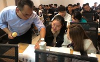 模擬聯合國——跨部門溝通與協作 高端情景沙盤推演