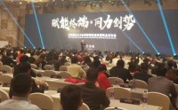 高品質溝通——卓越領導者的武器