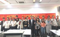 問題分析與解決 ——結(jié)構(gòu)化分析問題，系統(tǒng)性解決問題