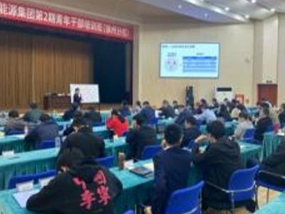 產品經理實戰培訓——流程與方法訓練
