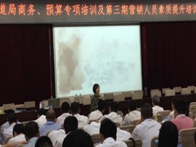 職場(chǎng)幸福心理學(xué) ——激發(fā)熱情，快樂(lè)工作，掌控職場(chǎng)，實(shí)現(xiàn)幸福