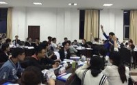 陽光心態(tài)與樂在工作