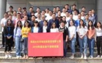 高效能教練式管理者——下屬的培養(yǎng)、激勵與授權(quán)