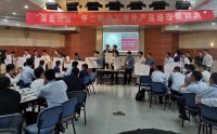 開啟“爆燃”模式——職業(yè)素養(yǎng)鍛造訓(xùn)