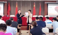 做成功的職業生涯掌控者