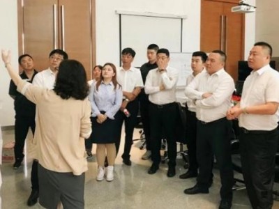 情緒調節器——職場壓力管理與陽光心態
