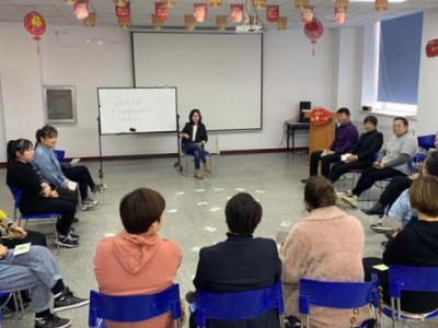 高效引導——團隊高質量決策技術