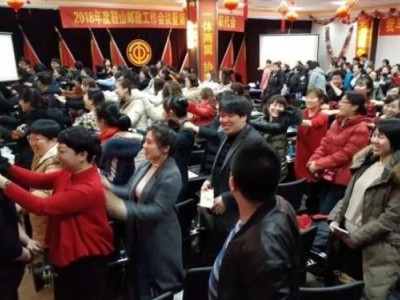 走出誤區——新晉管理者晉升之道