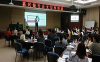 模式化宣傳寫作 ——1攬子解決宣傳中的寫作問題