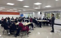 創造需求——顧問式銷售思維與實戰技能