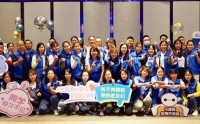 舞動奇績——銷售心理與銷冠經驗萃取 (實戰落地班)