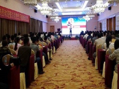 經銷商管理之策略篇 ——區域市場規劃與經銷商激勵機制