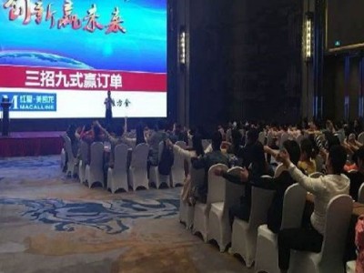爆品打造與品類創新