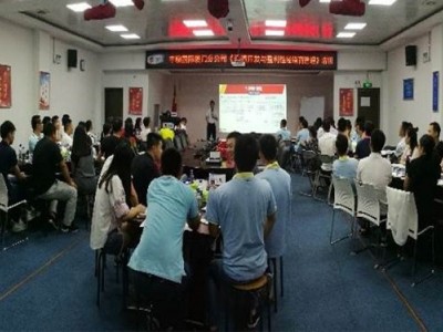 社區團購策略與技法