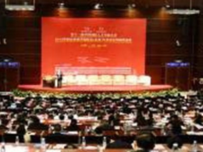 營銷精英心態激勵與感恩