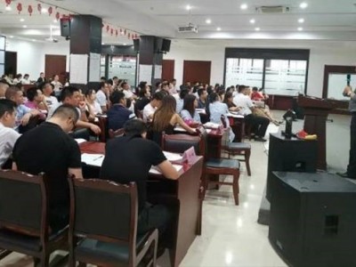 放管服背景下 國有企業采購最新動態、內控制度的構建與風險防范