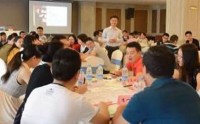 高端客戶營銷技巧與關系管理