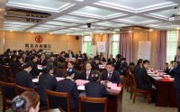 新經濟——銀行網點現場管理