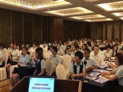 如何做有溫度的金融服務與營銷