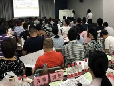 數字化賦能公私聯動及零售業務批量營銷