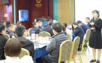柜面業(yè)務操作風險防范與內部控制