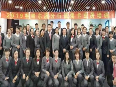 如來神掌，把控全局——商業銀行信用卡營銷團隊管理