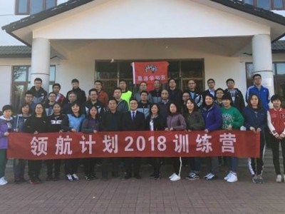 主動出擊，搶奪陣地——商業銀行信用卡外拓營銷技巧