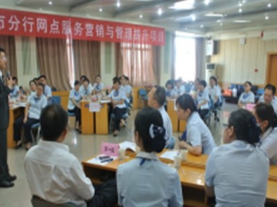 業績倍增--信用卡及分期電話營銷