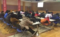 個人金融業務開門紅怎樣抓住核心指標實現突破
