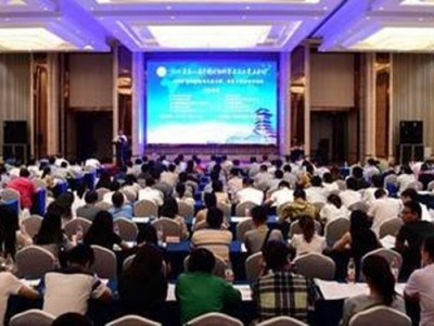 國企用工合規與人力資源改革發展