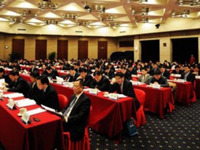 企業商業秘密保護與員工保密意識培育